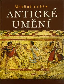 Book - Donald Emrys Strong (1910-1956) - 1970 Book - Donald Emrys Strong (1910-1956) - 1970