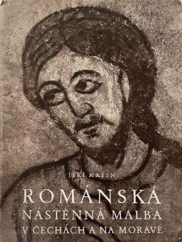 Book - Jiří Mašín (1923 – 1991) - 1954 Book - Jiří Mašín (1923 – 1991) - 1954