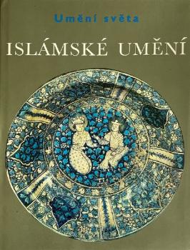 Book - Ernst J. Grube (1932 Austria – 2011 London) - 1973 Book - Ernst J. Grube (1932 Austria – 2011 London) - 1973